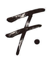 falii